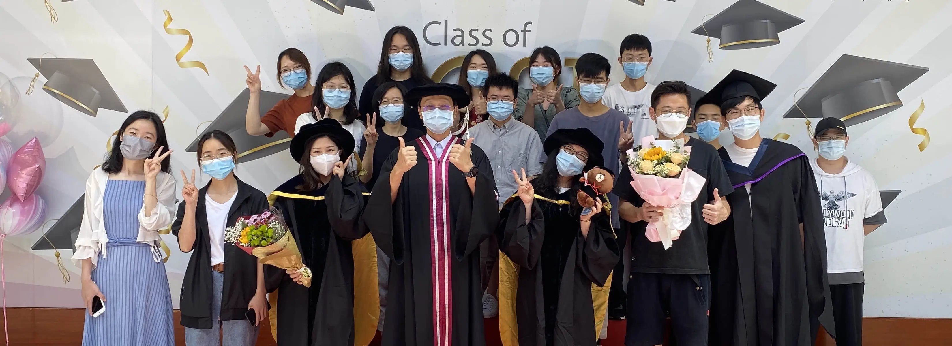 2021 College/School Commencement