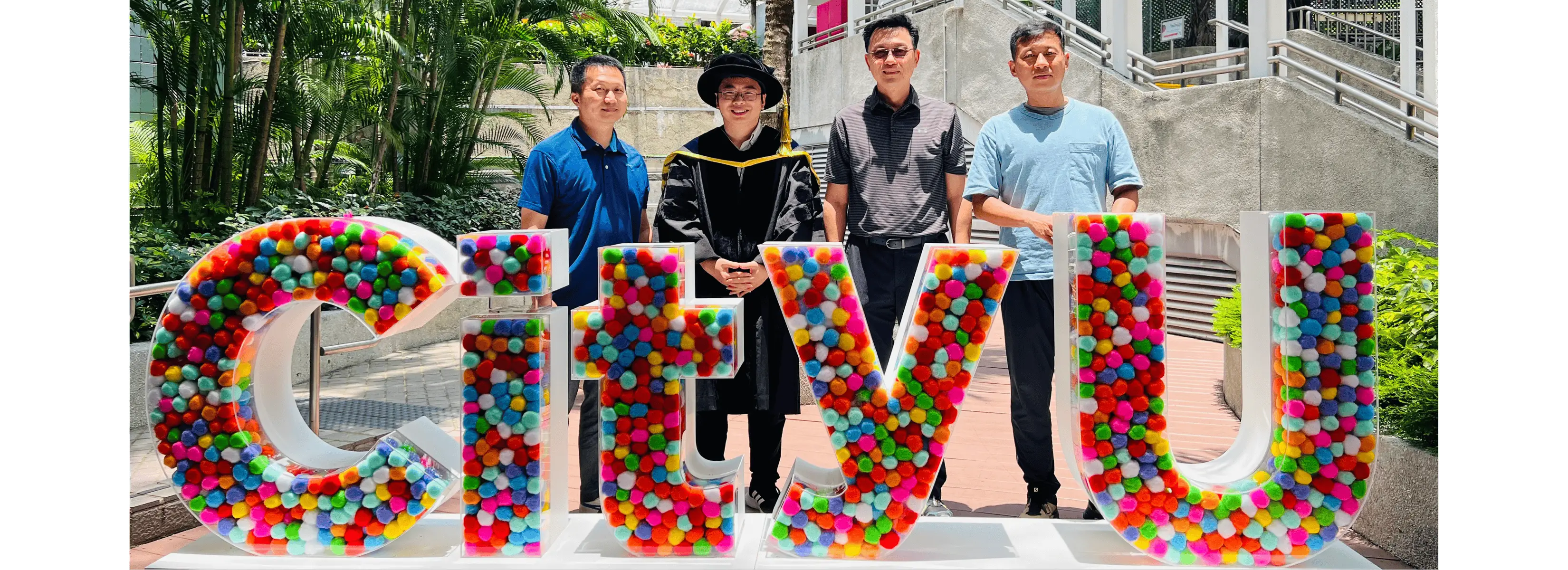 2023 College/School Commencement
